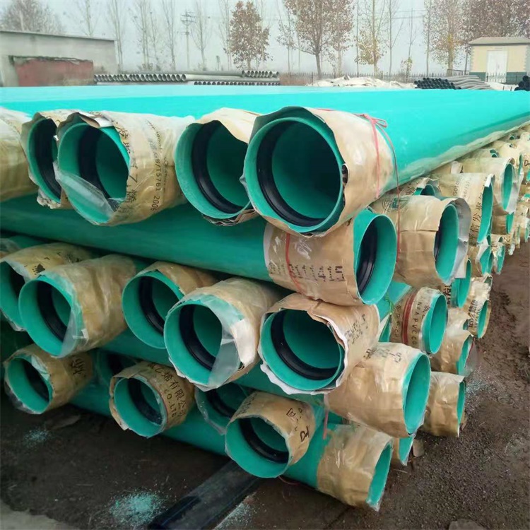 PVC-UH排水管材