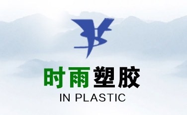 pe给水管件出售价格