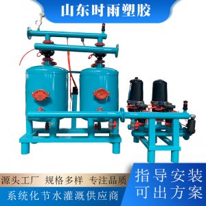 过滤器维护基本步骤