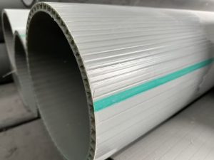 多维结构壁管材：执行标准T/EJCCCSE 572—2025